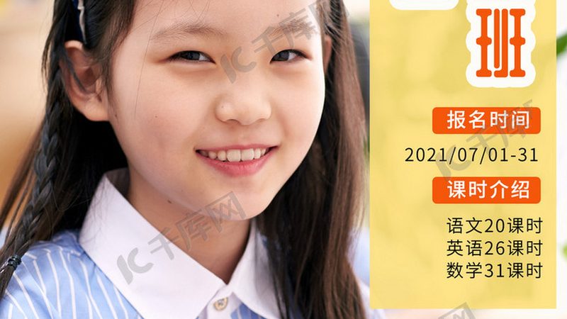 以下是一些备受推荐的营养师资格证考试用书：