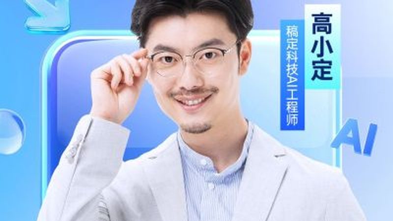 自考本科的考试难度较大，主要体现在以下几个方面：