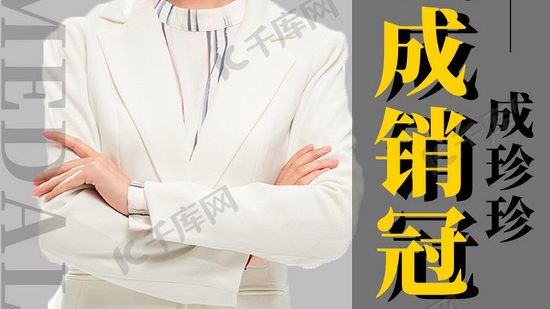 叉车操作技能培训，收费标准背后的考量因素