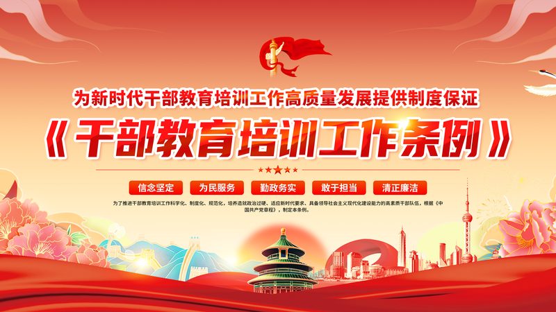 小标题：二级建造师证书，职场晋升的敲门砖