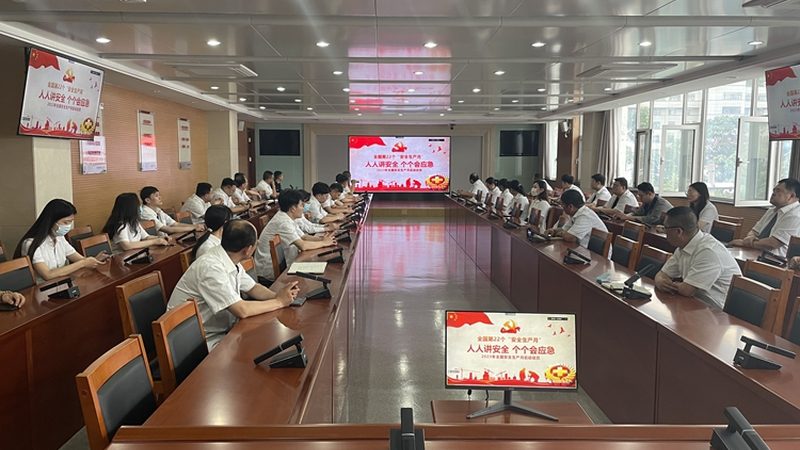 专本套读培训机构排名背后的考量因素