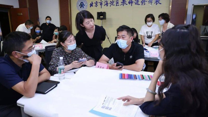 考研专业课培训怎么试听