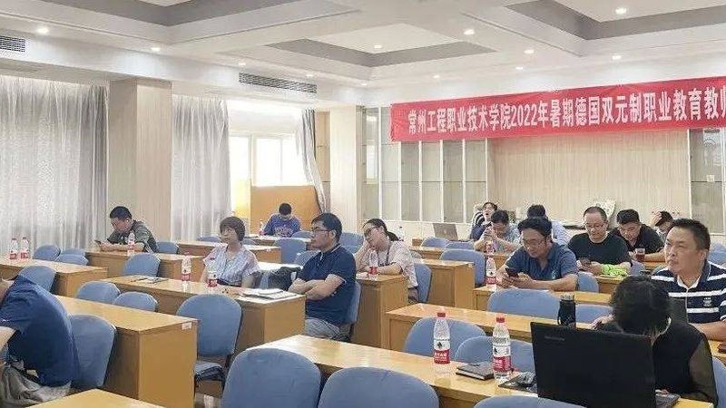 焊工培训加盟：掌握技术培训标准，开启职业新篇章**