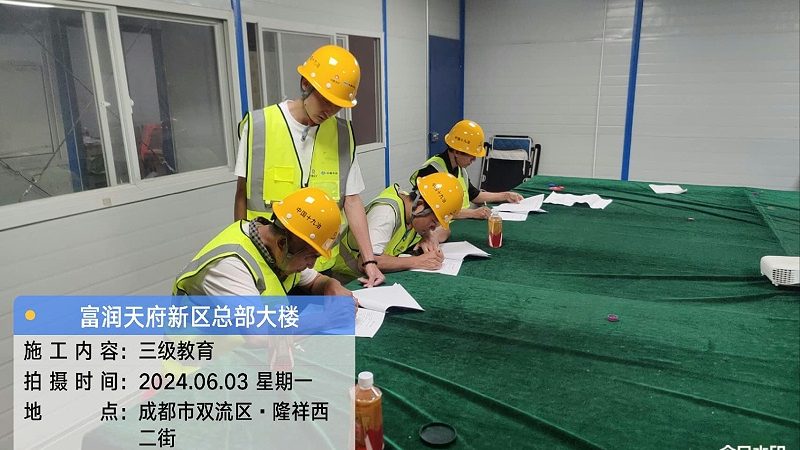 会计培训机构价格表背后的考量因素