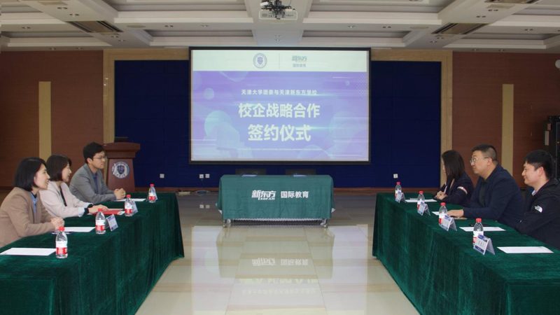 网课版权保护：揭秘五大关键点，守护您的知识权益