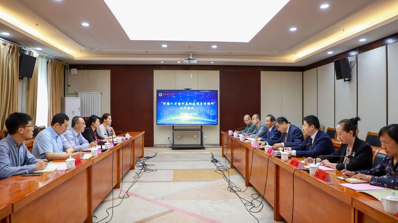 企业内训师选拔，如何打造高效教学团队？**