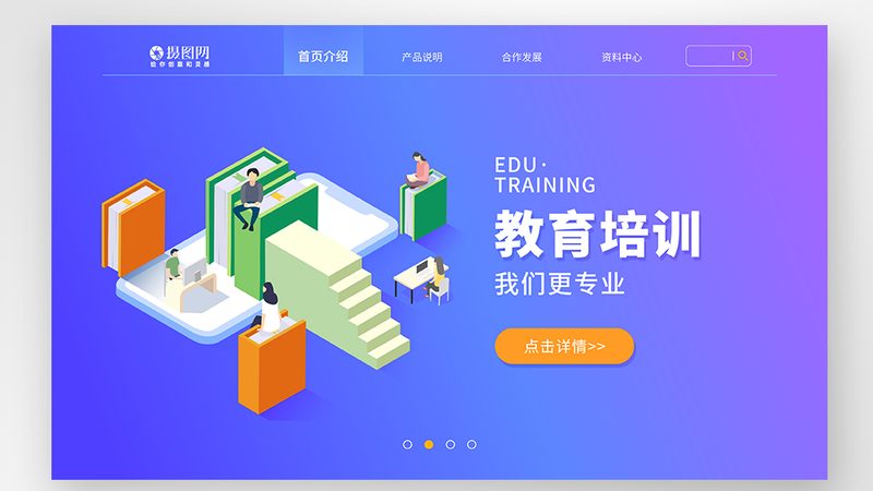 广州成人高考的报考对象主要包括以下几类人群：
