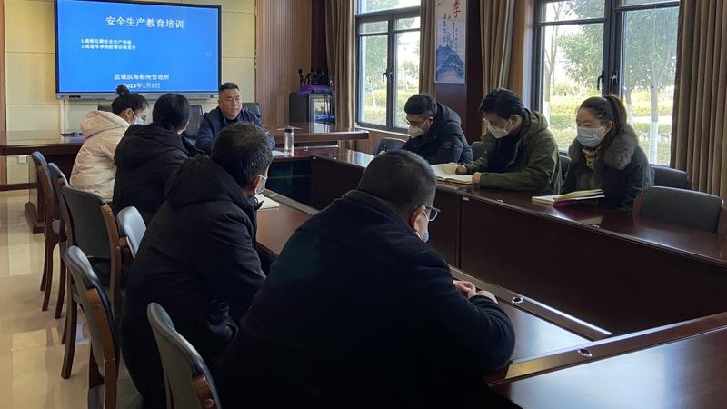学历提升代理加盟，你需要了解的资质要求