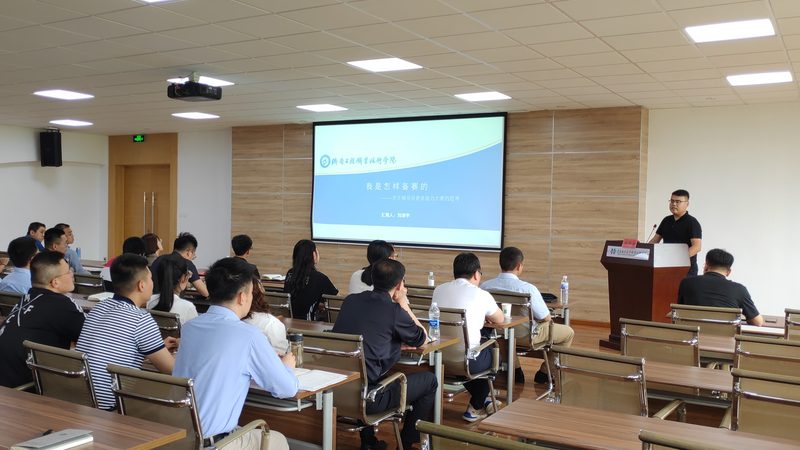制造业企业内训案例：如何根据企业需求精准选型