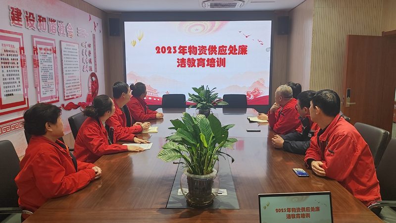 网络课程制作全流程揭秘：从策划到交付的五大关键步骤