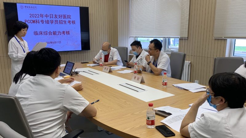 成都焊工培训学校毕业发证