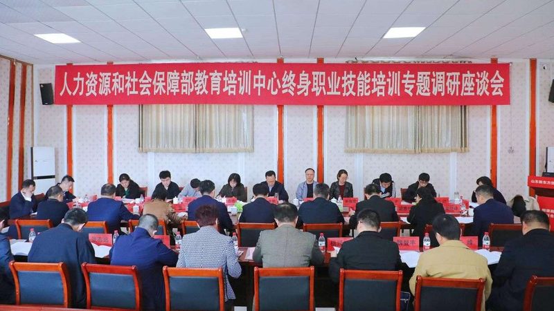 面授班的报价清单通常包括以下几部分：