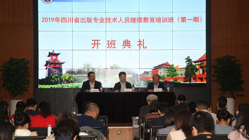 在线教育资质办理，揭秘合规之路