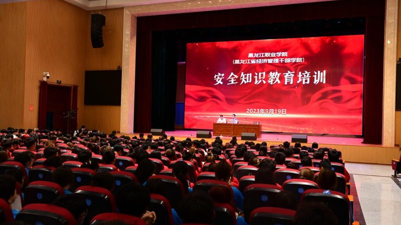 那么，如何判断一家钢琴培训学校的性价比高低呢？以下是一些关键指标：