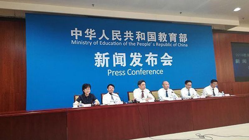 电工培训线上课程价格对比