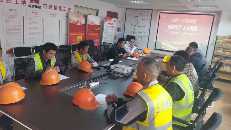 建造师教材：电子版与纸质版的差异解析
