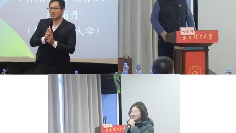 苏州教育咨询有限公司