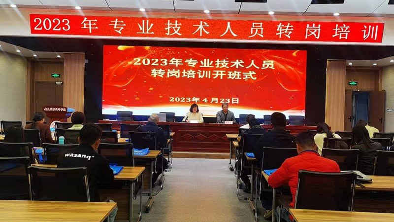 杭州企业培训场地租赁，如何选择性价比高的空间？**